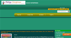Desktop Screenshot of consumerproducthub.com