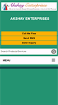 Mobile Screenshot of consumerproducthub.com